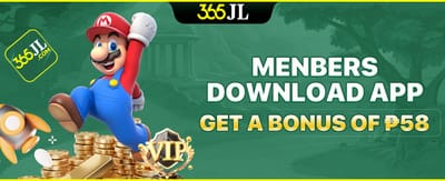 App Installation Bonus screenshot